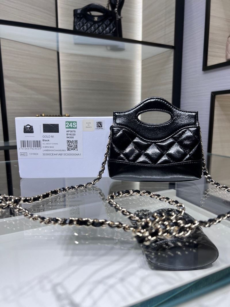 Chanel Top Handle Bags